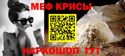 гашишное масло Заводоуковск