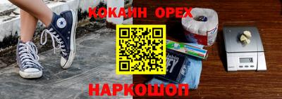 альфа пвп Заволжье