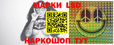 мефедрон Жуковский