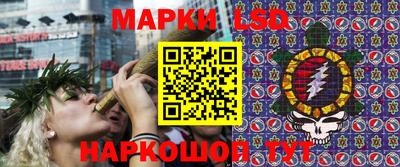 альфа пвп Заволжье
