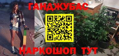 альфа пвп Заволжье