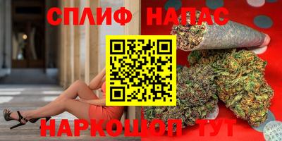 альфа пвп Заволжье
