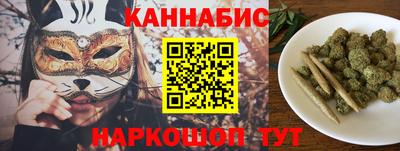 альфа пвп Заволжье