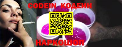 мефедрон Жуковский