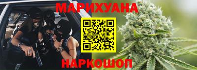 мефедрон Жуковский