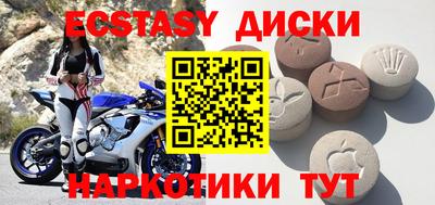альфа пвп Заволжье