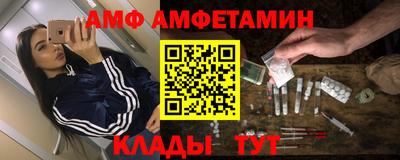 гашишное масло Заводоуковск