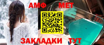 гашишное масло Заводоуковск