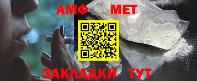 гашишное масло Заводоуковск