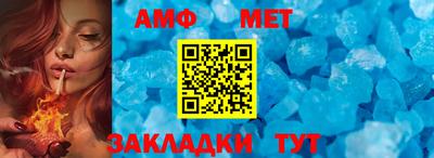 гашишное масло Заводоуковск