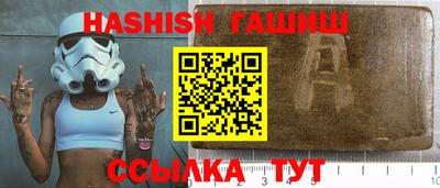 мефедрон Жуковский