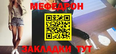 гашишное масло Заводоуковск