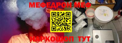 гашишное масло Заводоуковск